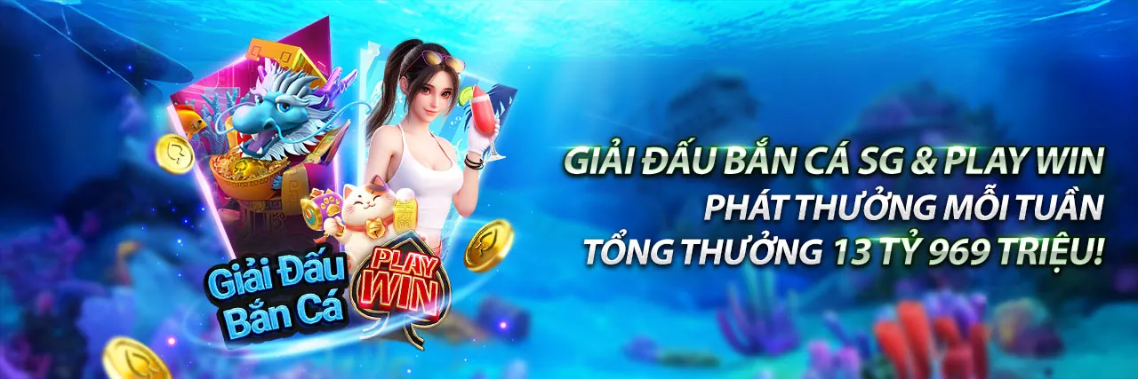 Hình ảnh nền tảng MB66B đăng nhập với các thông báo mới nhất